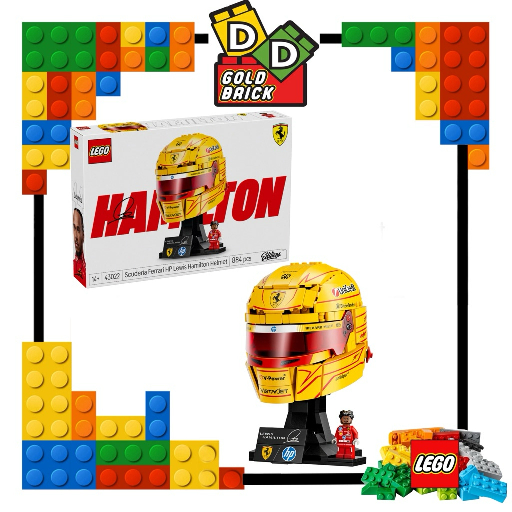 Scuderia Ferrari HP Lewis Hamilton Helmet