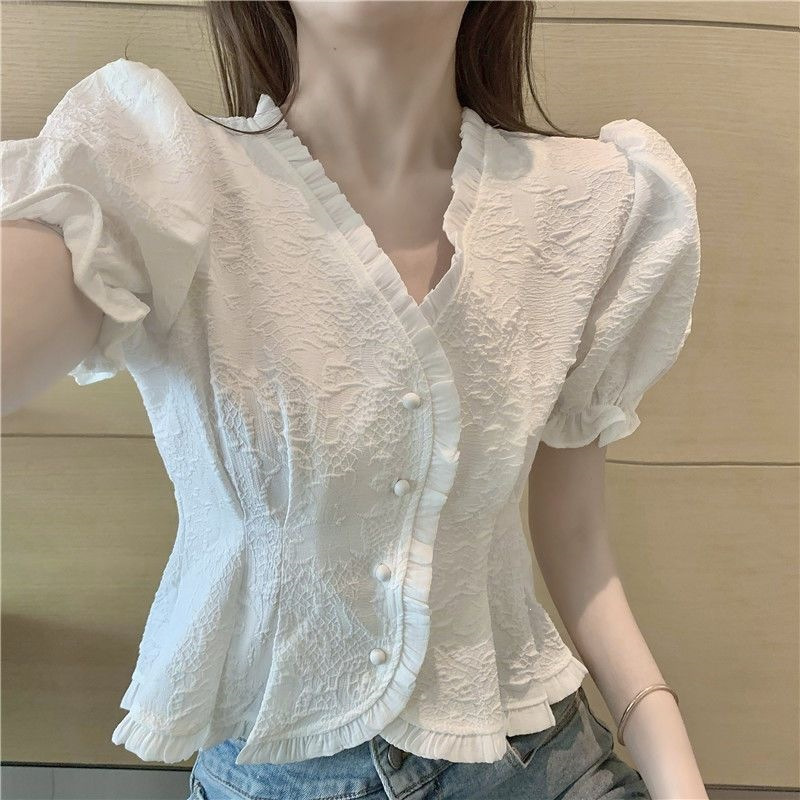 blouse putih wanita korea import T8994 / atasan putih berkancing import