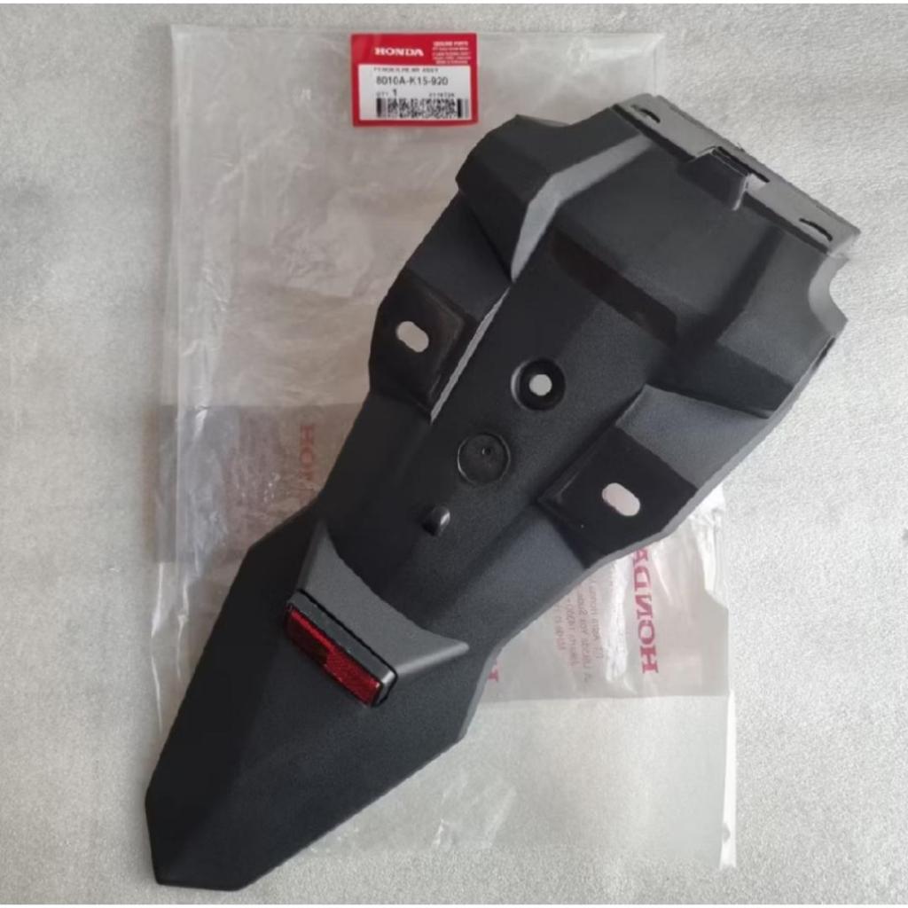 spakbor sayap belakang cb150r