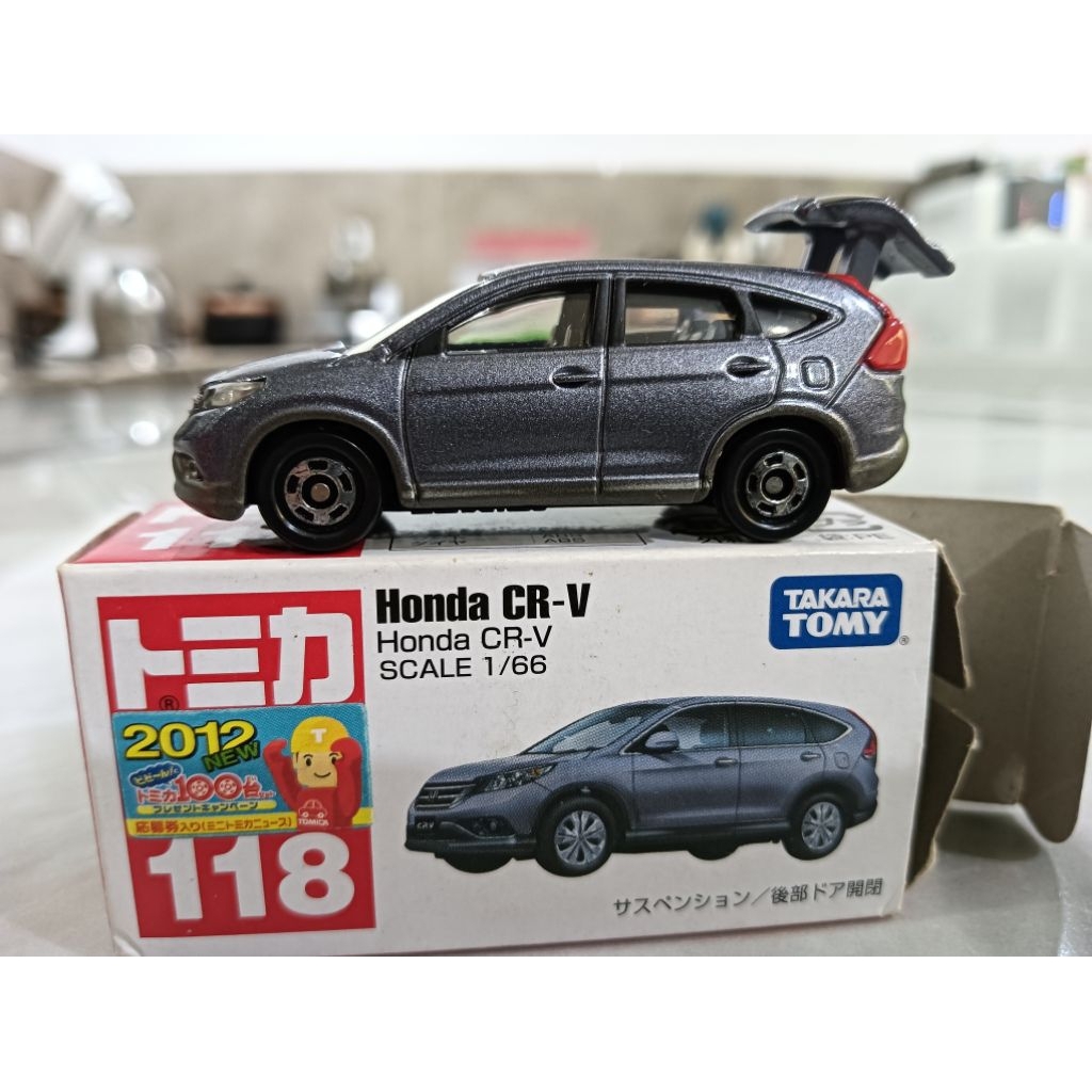 Tomica No. 118 Honda CR-V