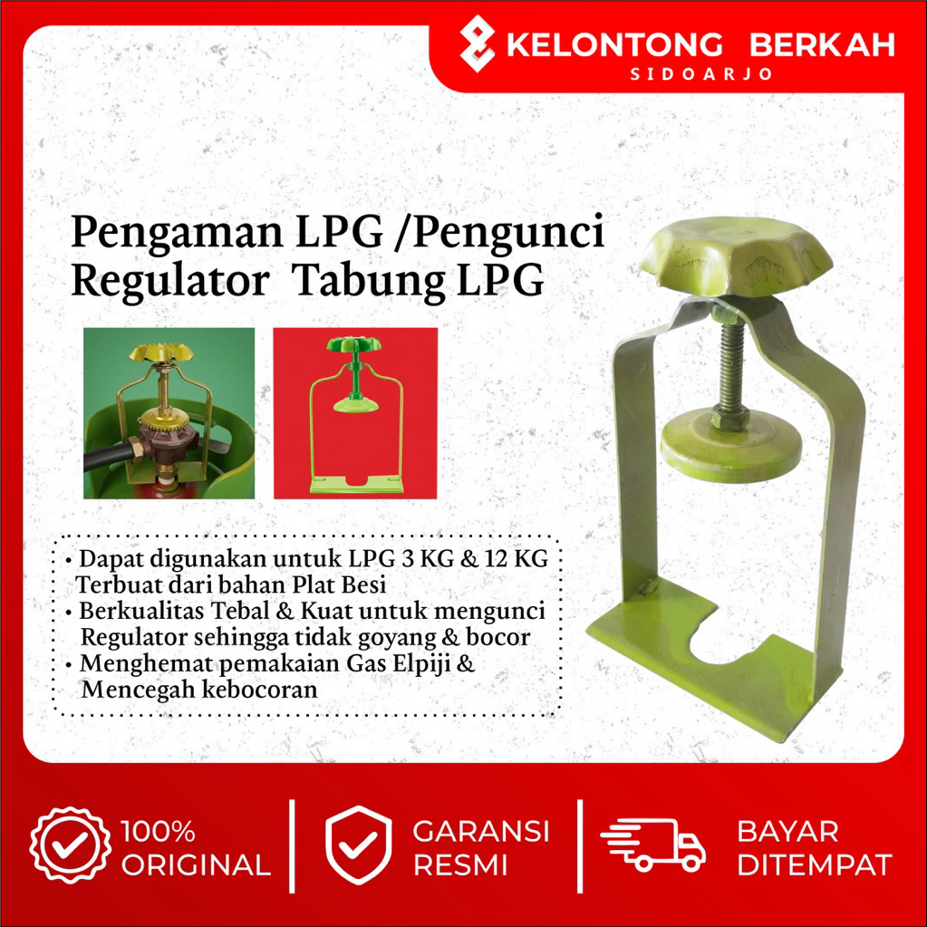 Pengaman Regulator LPG / Pengaman Gas LPG 3KG 12KG / Pengaman Tabung LPG Besi Super Tebal Kuat