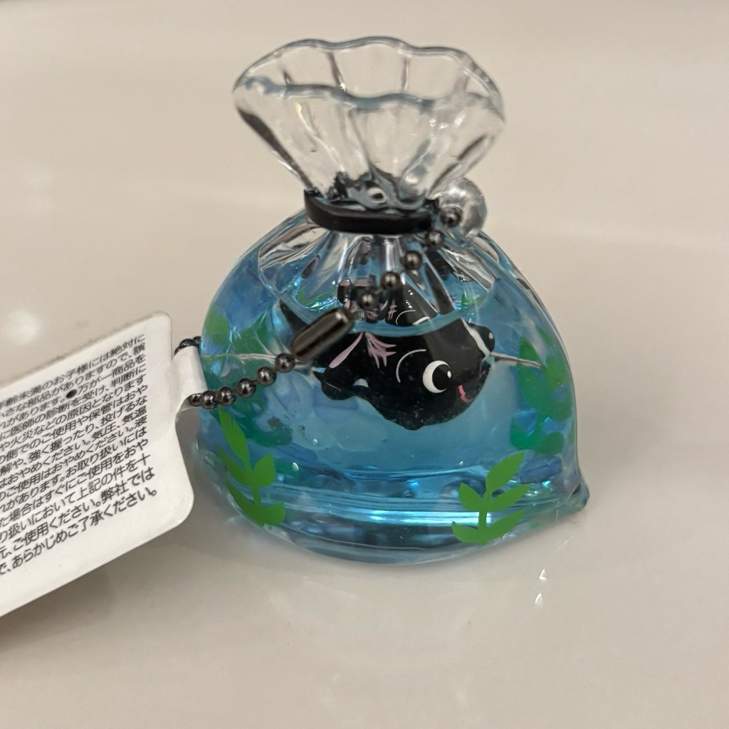 japanese trinkets | aquarium keychain gotochi gantungan kunci