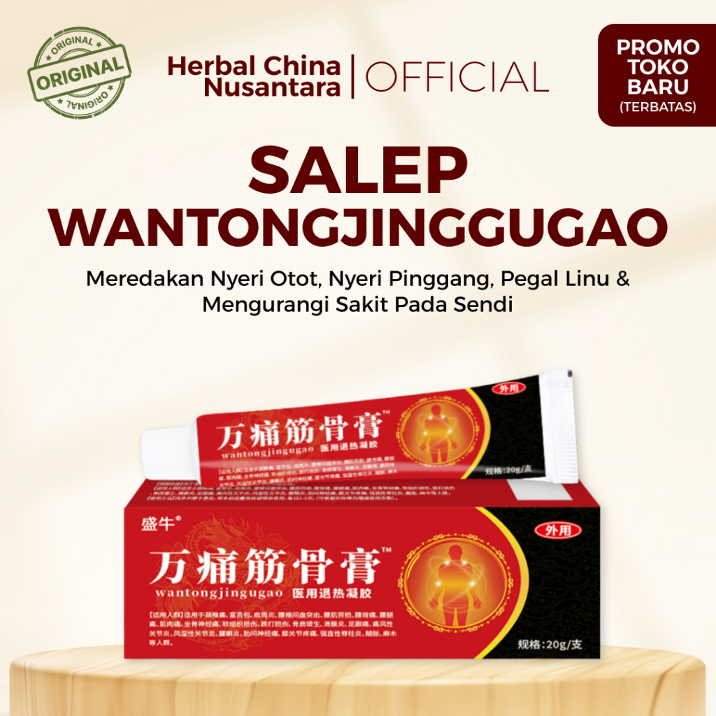 Salep Pereda Sakit Wantong Jingu Gao 20gr - Salep Pereda Sakit Nyeri Bahu Sendi Otot Pinggang Akupun