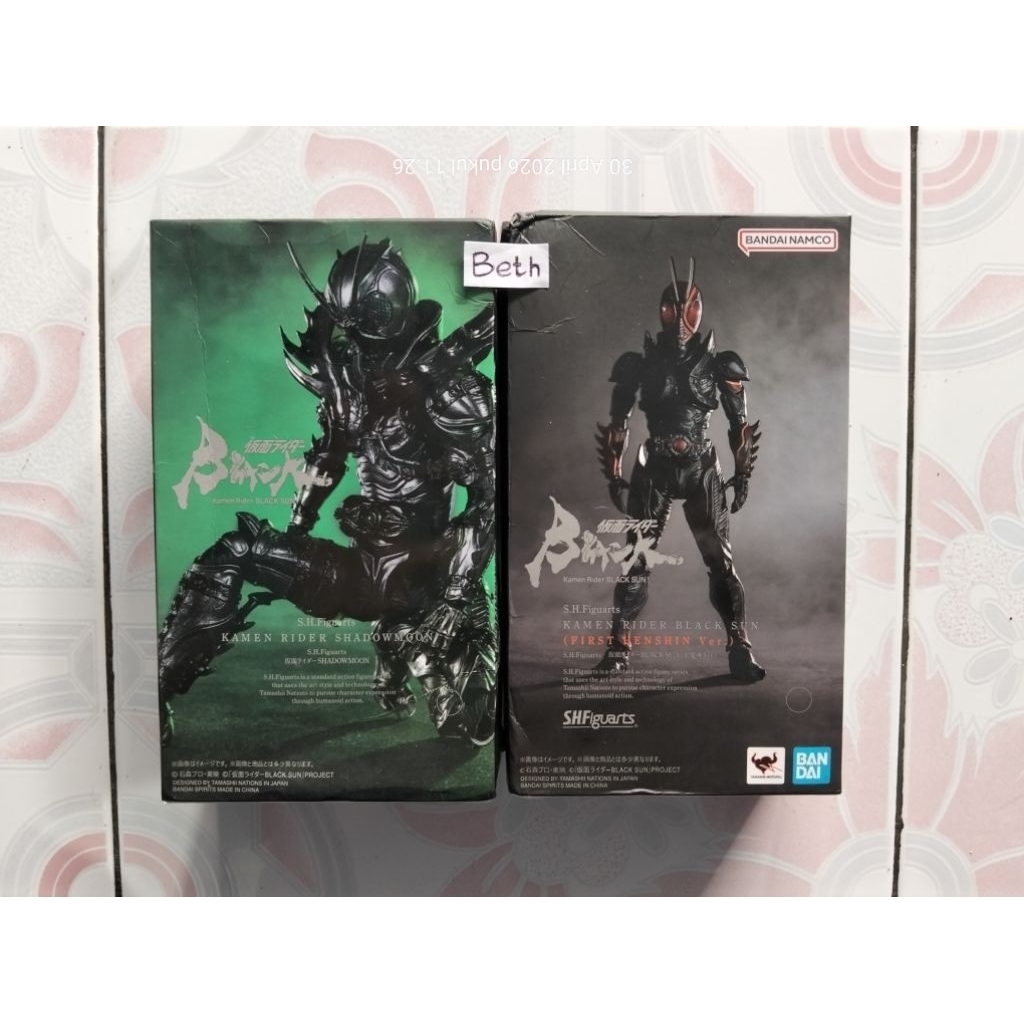 Set SHF Shadow Moon Black Sun Kamen Rider Shadowmoon Blacksun