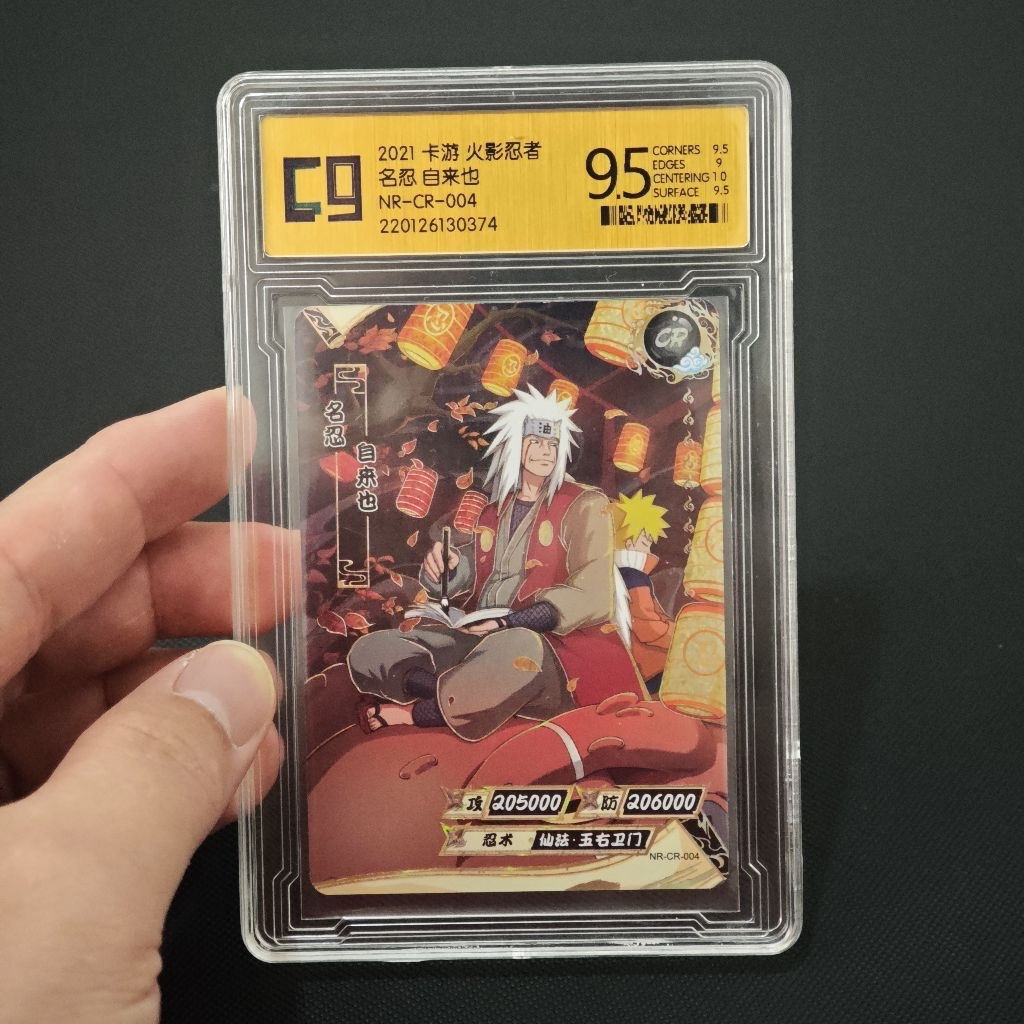 kartu kayou baruto CR jiraiya