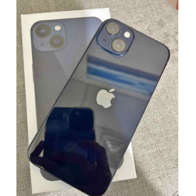 Iphone 13 Inter