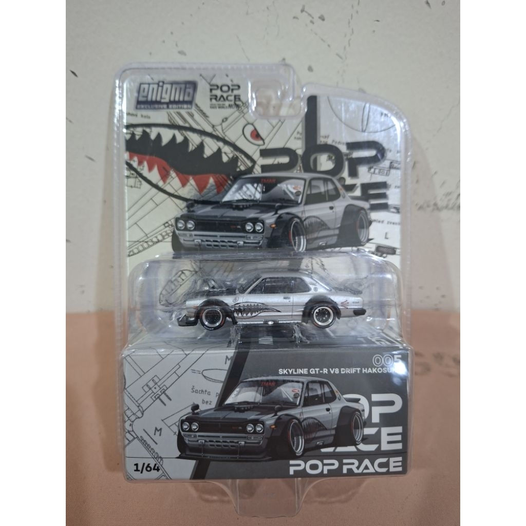 POP RACE SKYLINE GT-R V8 DRIFT HAKOSUKA 005