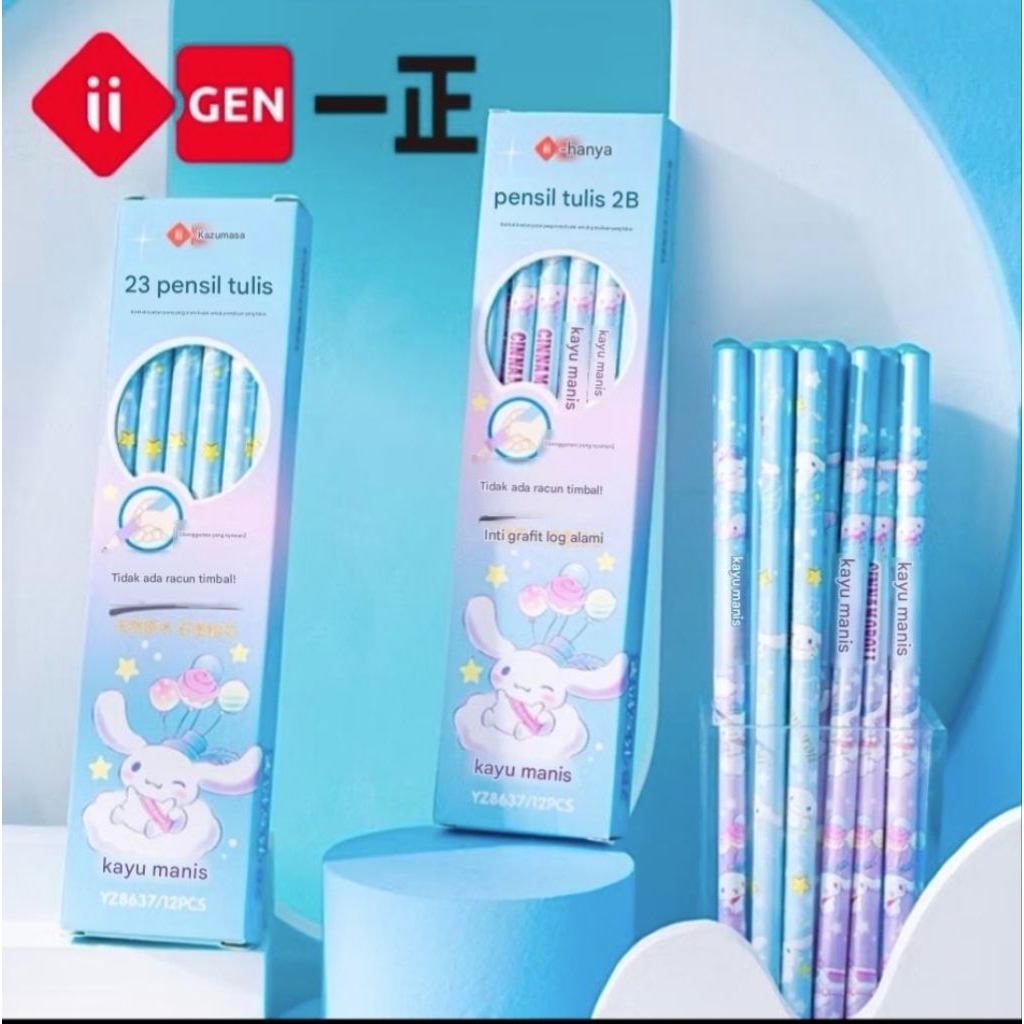 Delunashop Pensil premium 2B/HB karakterprincess frozen spiderman sanrii kuromi