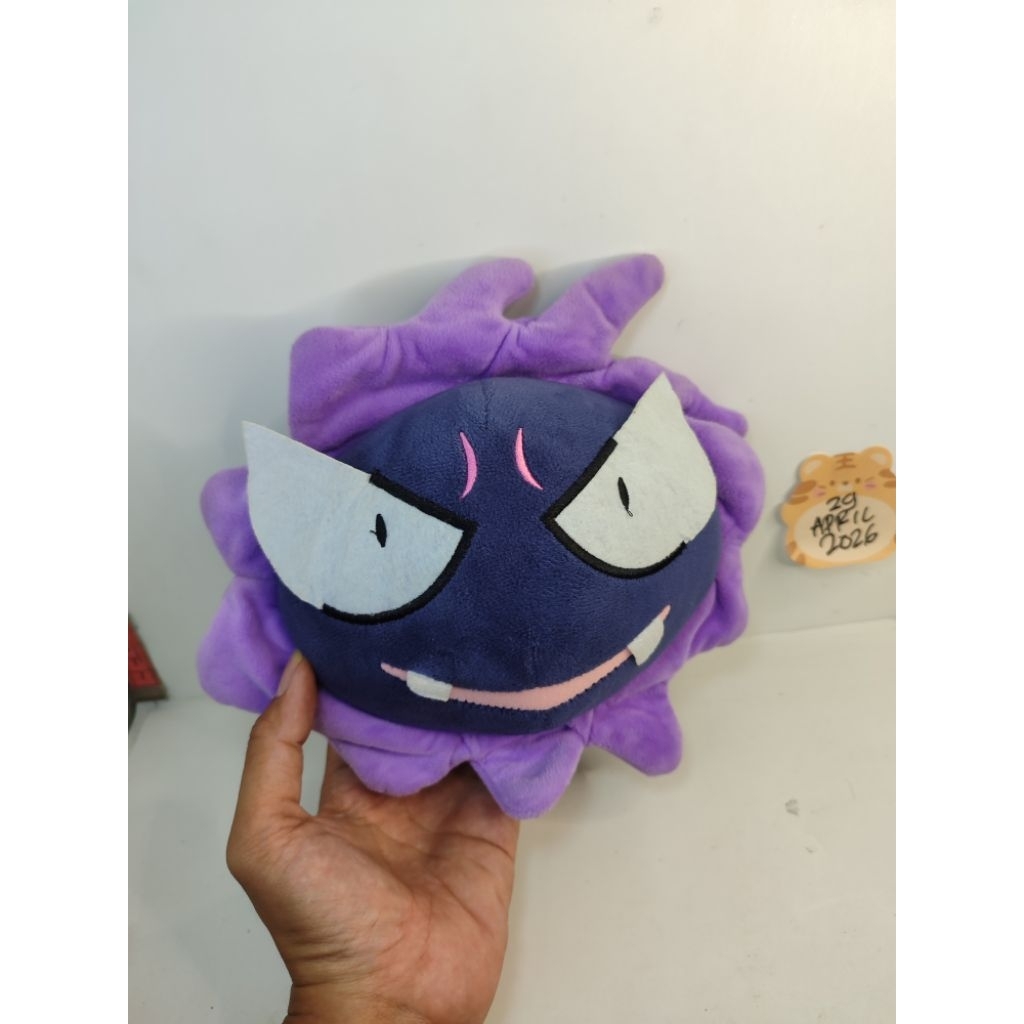 boneka gastly pokemon hantu gengar haunter