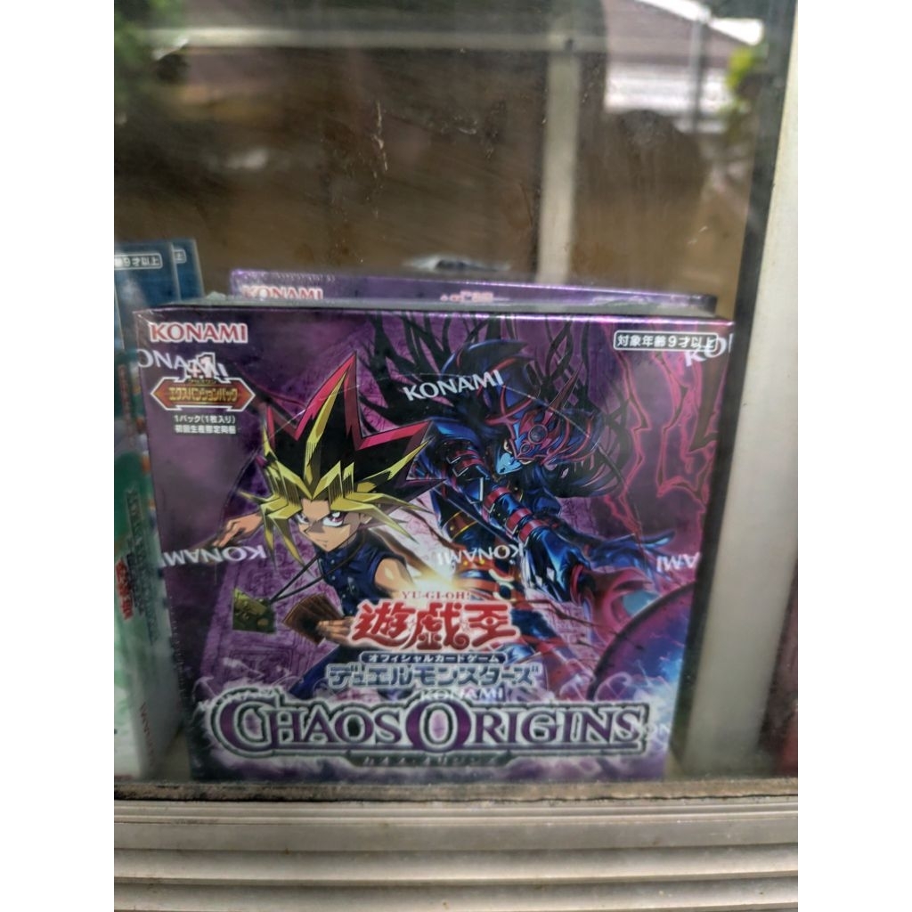 Yugioh CHAOS ORIGIN BOOSTER BOX JP