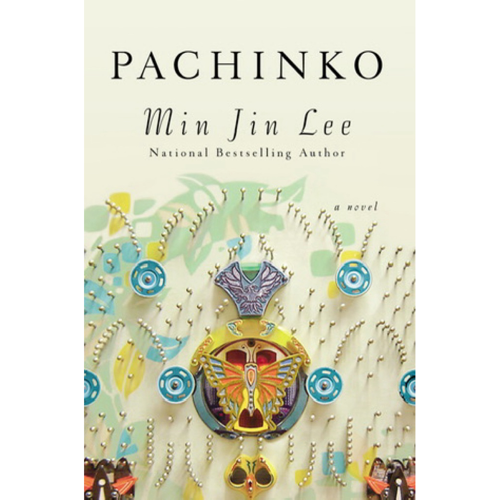 Pachinko