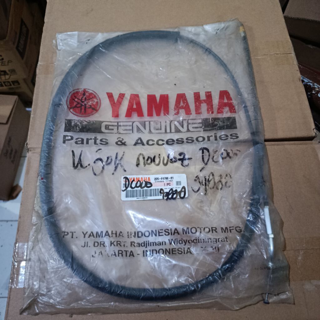 KABEL JOK TALI JOK NOUVO Z NOUVO LELE ORIGINAL