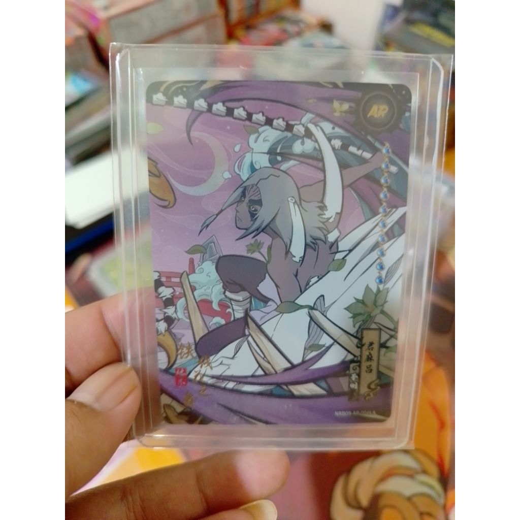 Super Hit AR Kimimaro Naruto Kayou