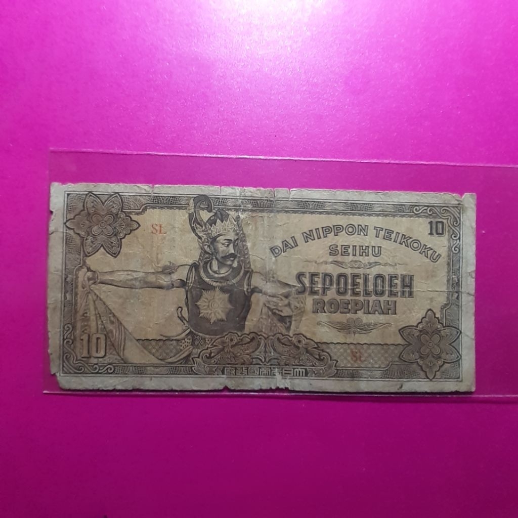 uang kuno 10 rupiah dai nippon