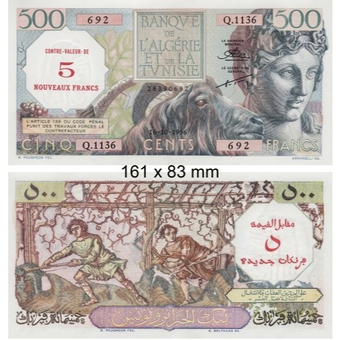 5 Nouveaux Francs Algeria Tahun 1956 Souvenir Replika Repro