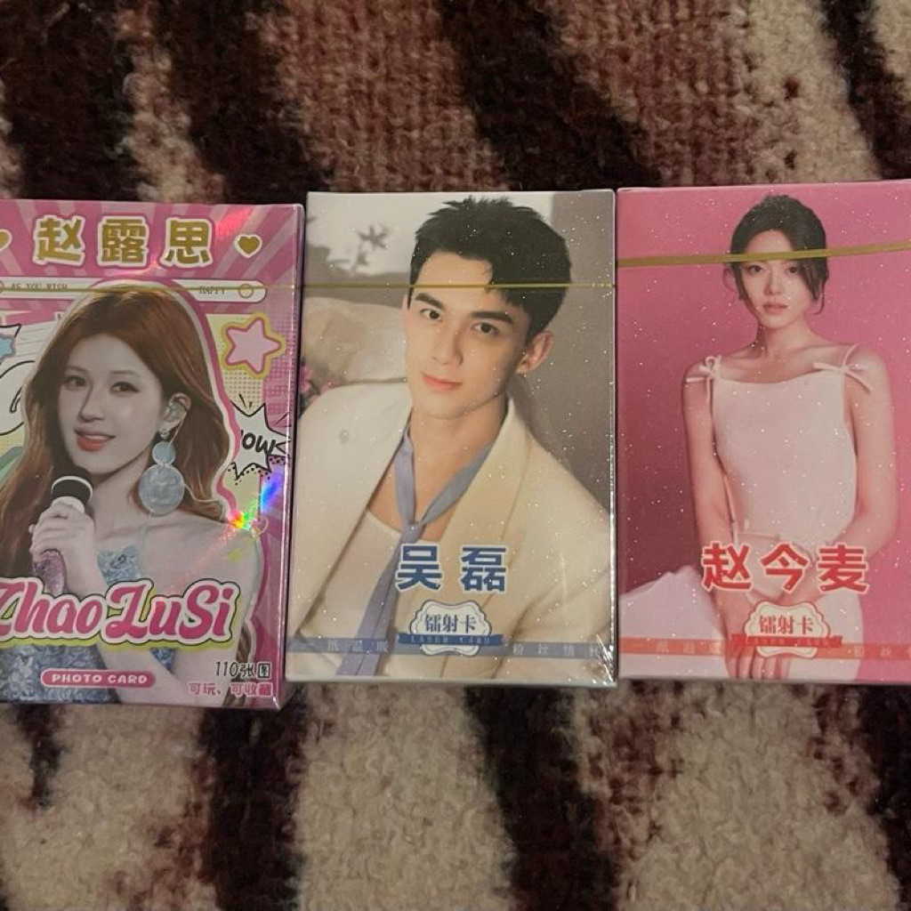 ZHAO LUSI WU LEI ZHAO JINMAI LOMOCARD ISI 50