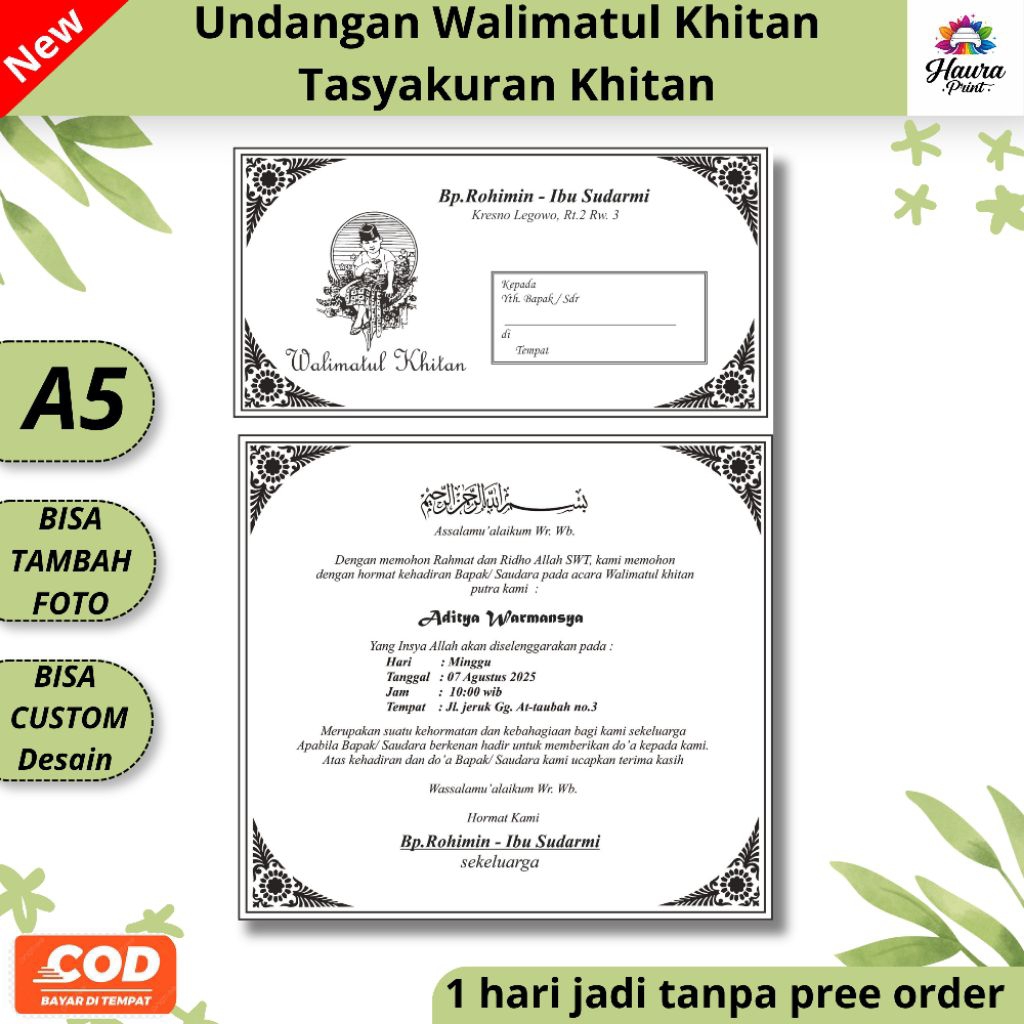 (1 hari jadi) Undangan walimatul khitan / undangan tasyakuran khitan BW A5