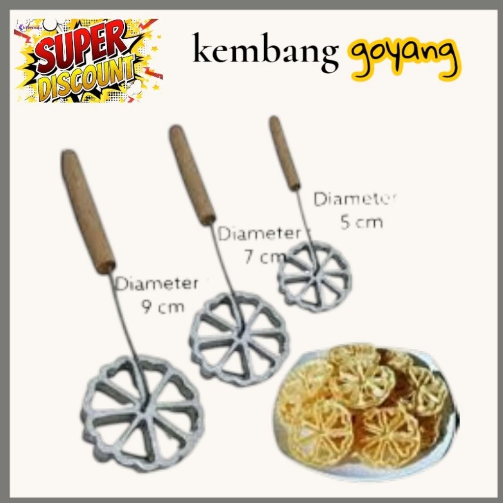 Cetakan kembang goyang/ Cetakan kue kembang goyang/Cetakan Kembang goyang almunium