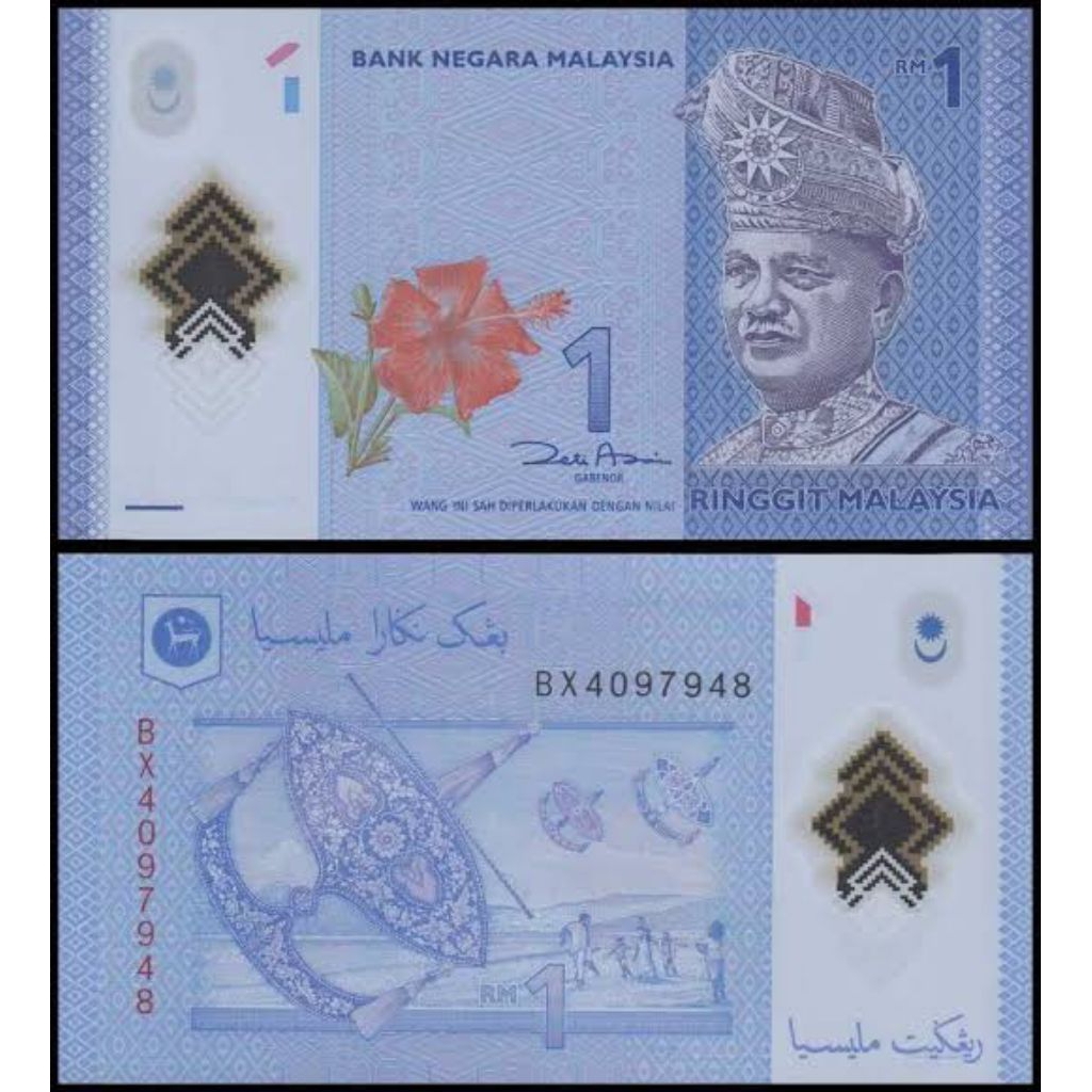 Malaysia 1rm VF untuk koleksi dan numismatik