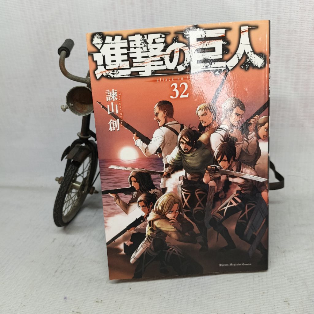 Komik Attack on Titan vol 32 versi (bahasa jepang) baca deskripsi