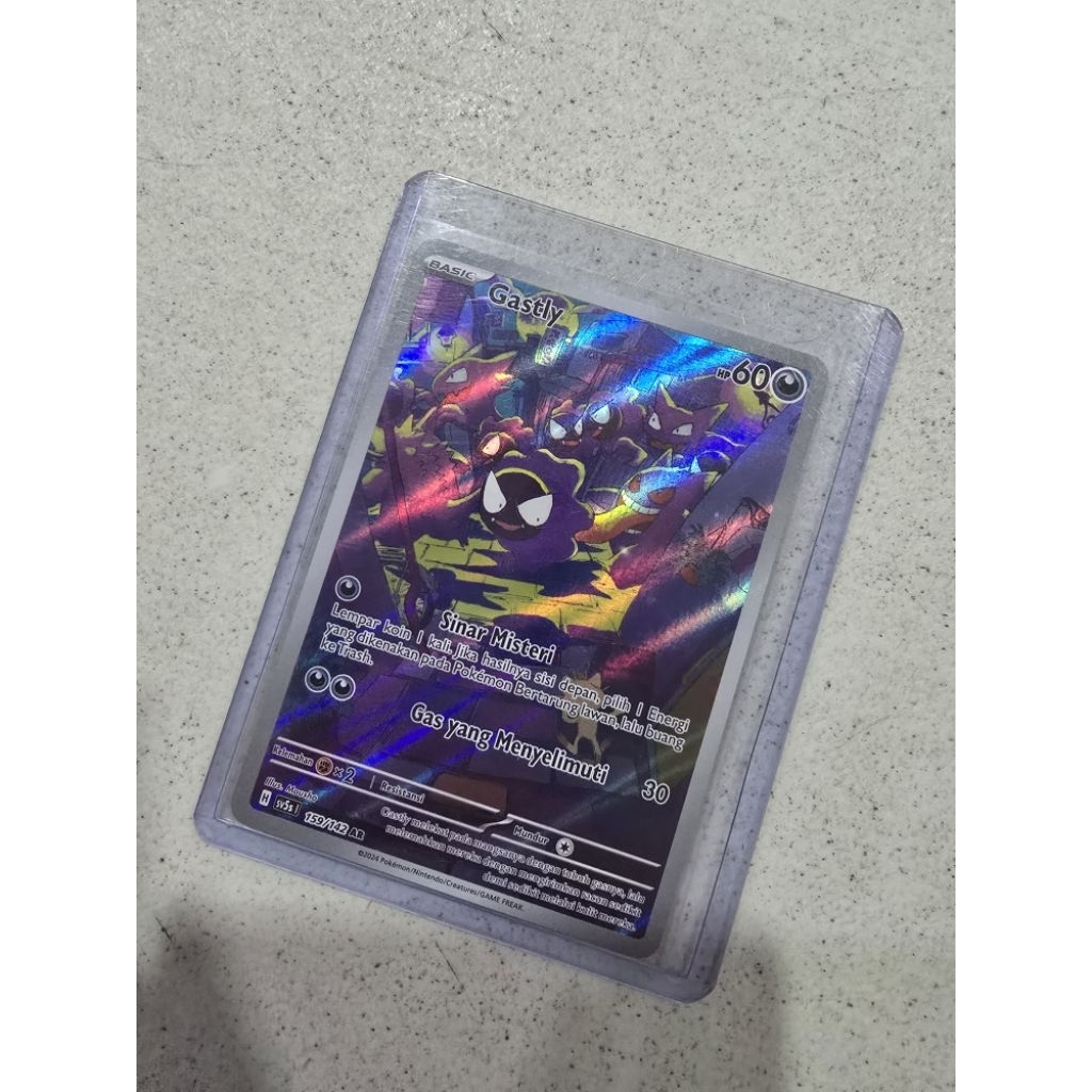 Gastly AR Pokemon