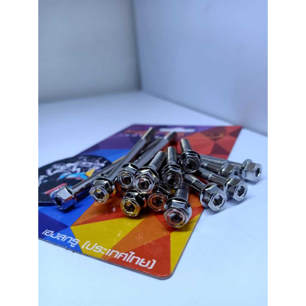 Baut CVT Mio J / SOUL GT 115 / FINO 115 / X-RIDE 115