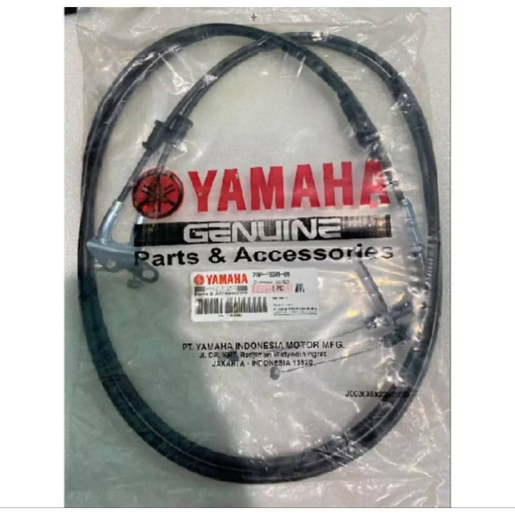 TALI GAS NMAX (2DP)