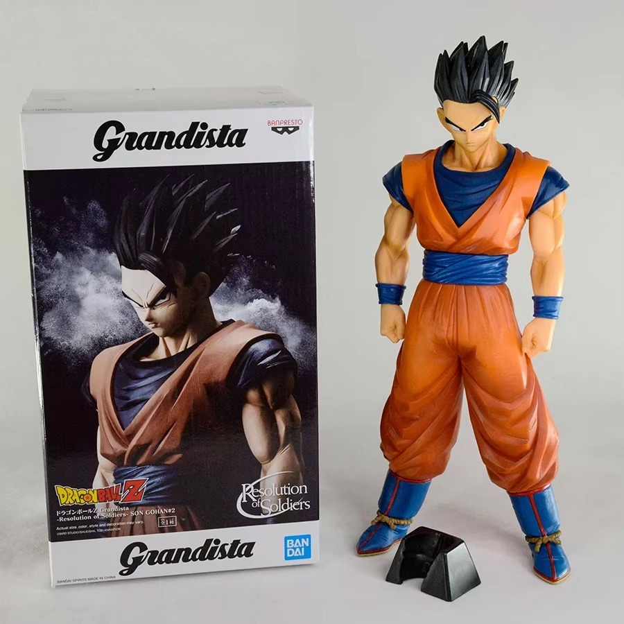 Banpresto - Figure Dragon Ball Z Grandista Resolution of Soldiers Son Gohan