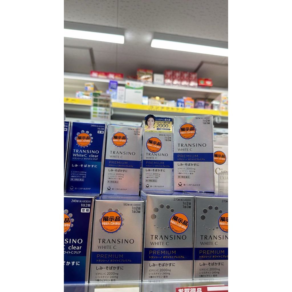 PO Jepang Transino Whitening Tone Up Pills 100% Japan