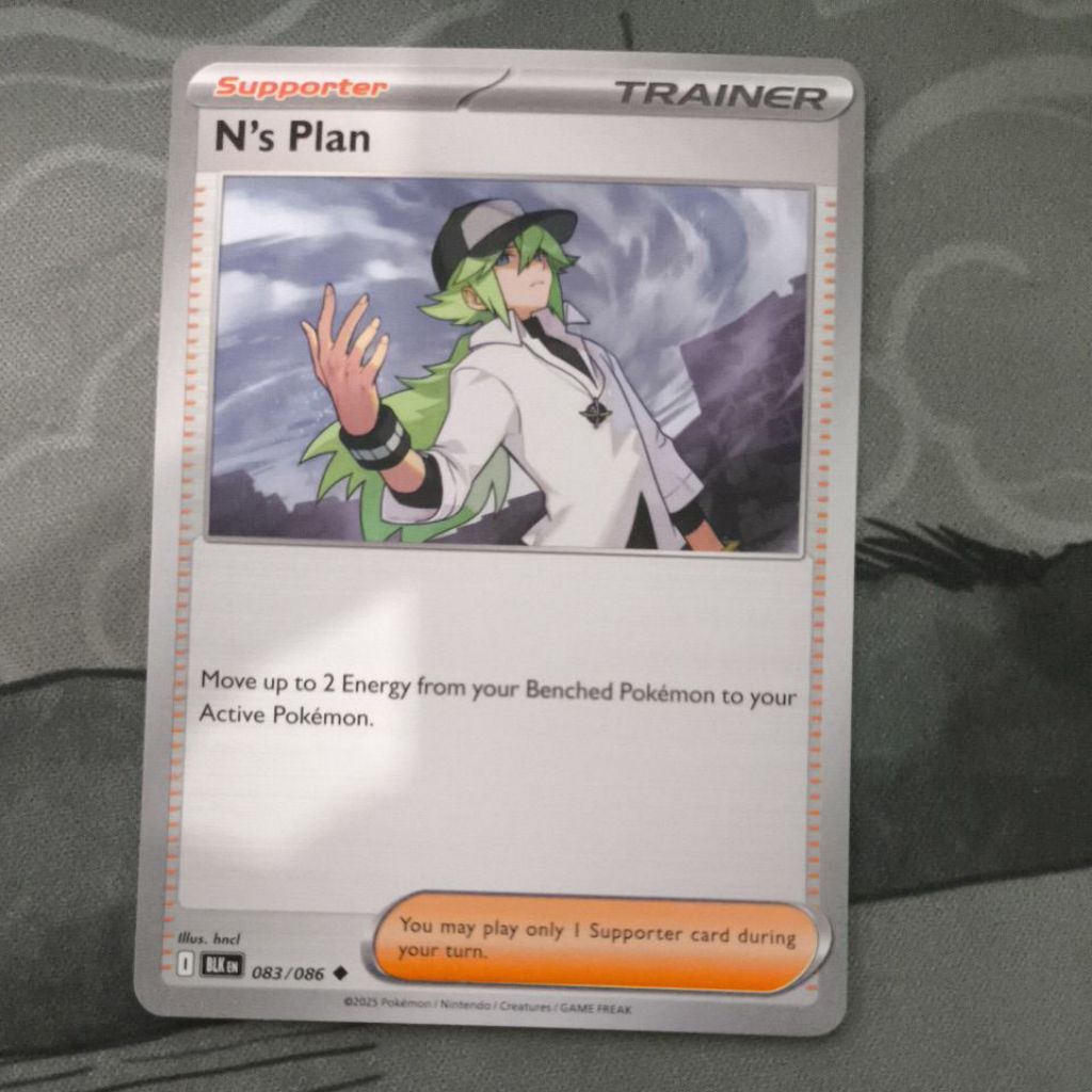 N's Plan EN