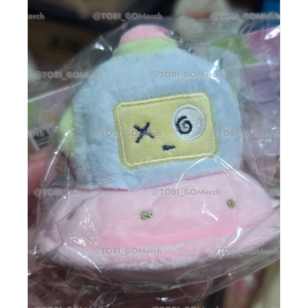 TRUZ PLANET KEYRING [READY STOCK]