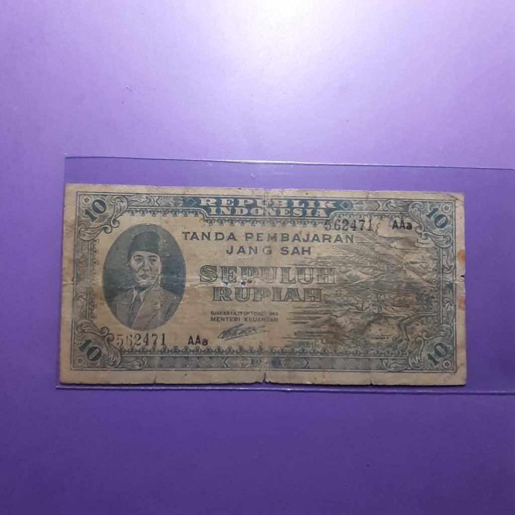 Uang kuno 10 rupiah ori tahun 1945