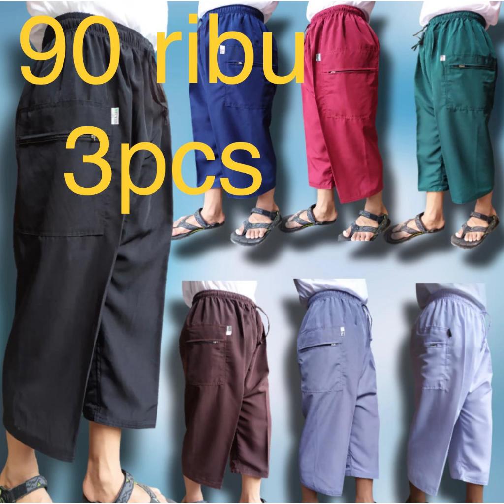 Celana Sarawa Sirwal Pangsi Komprang Boim Cingkrang Sontog Cargo Dewasa Paket 3pcs