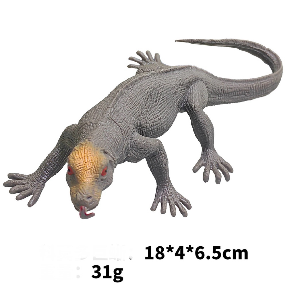 Komodo Kadal karet edukasi - mainan reptil - pajangan tokek kadal figure iguana - miniatur komodo bu