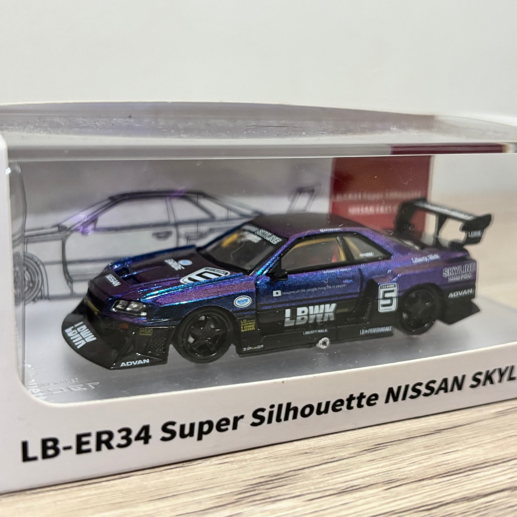 CM Model LB ER34 Super Silhouette