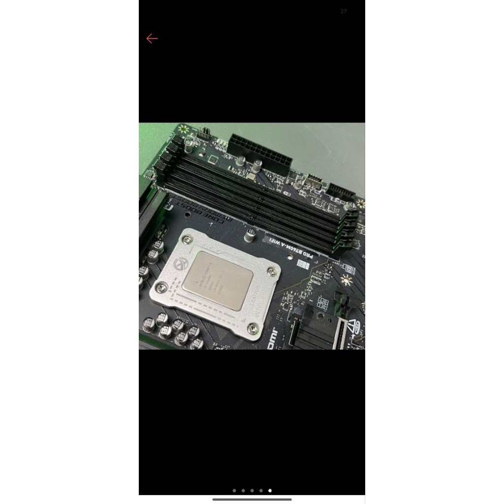 i5-14600K