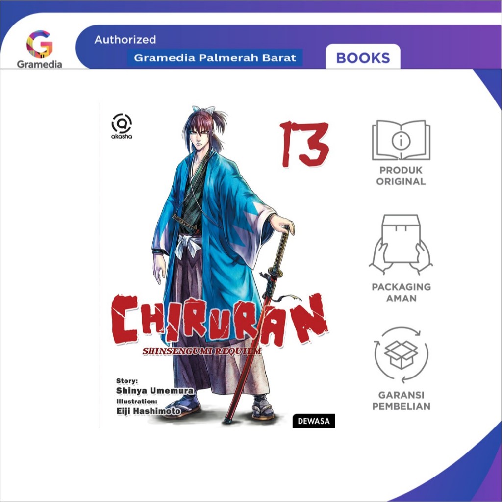 Akasha : Chiruran Shinsengumi 13