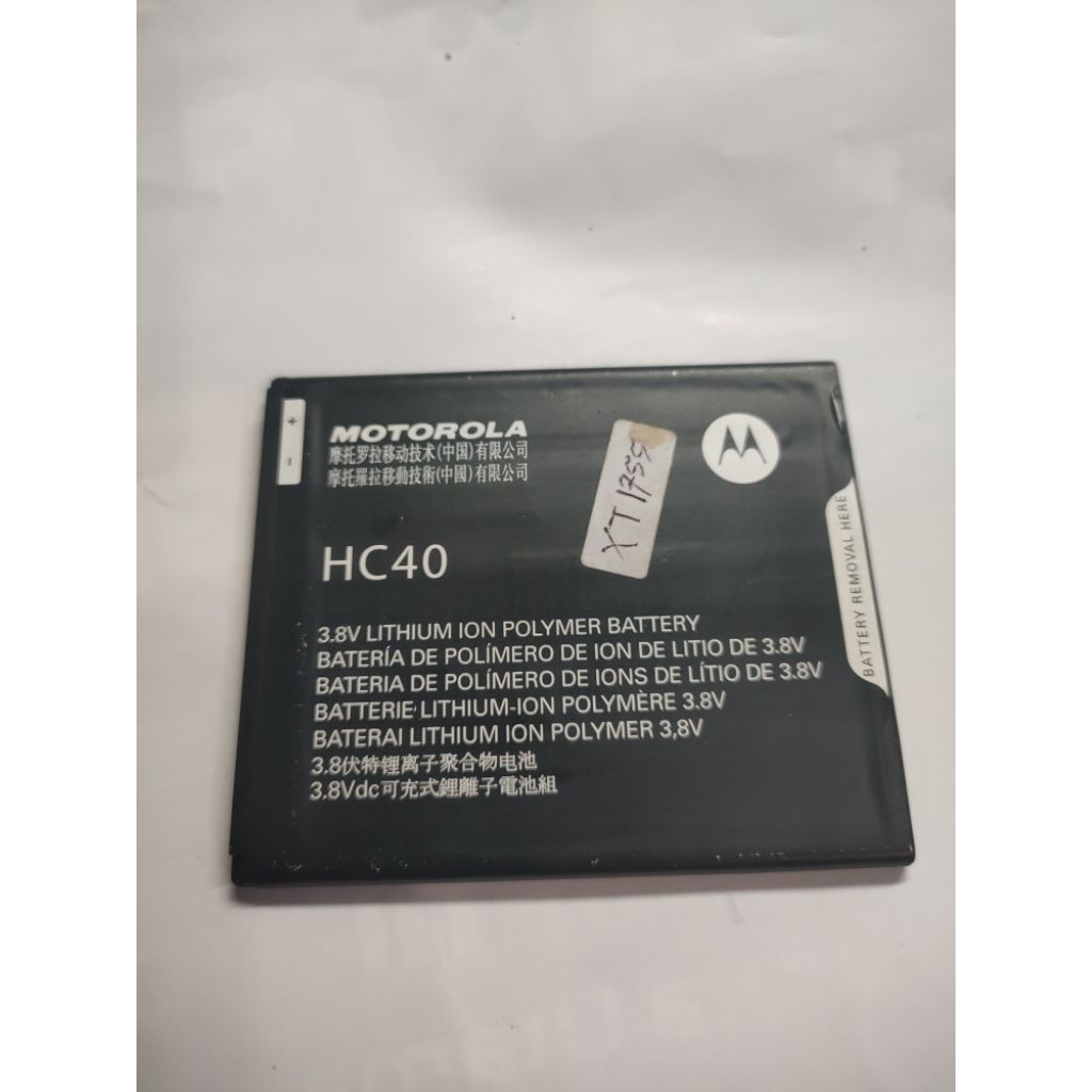 baterai hp Motorola hc40 tipe motorala XT1755