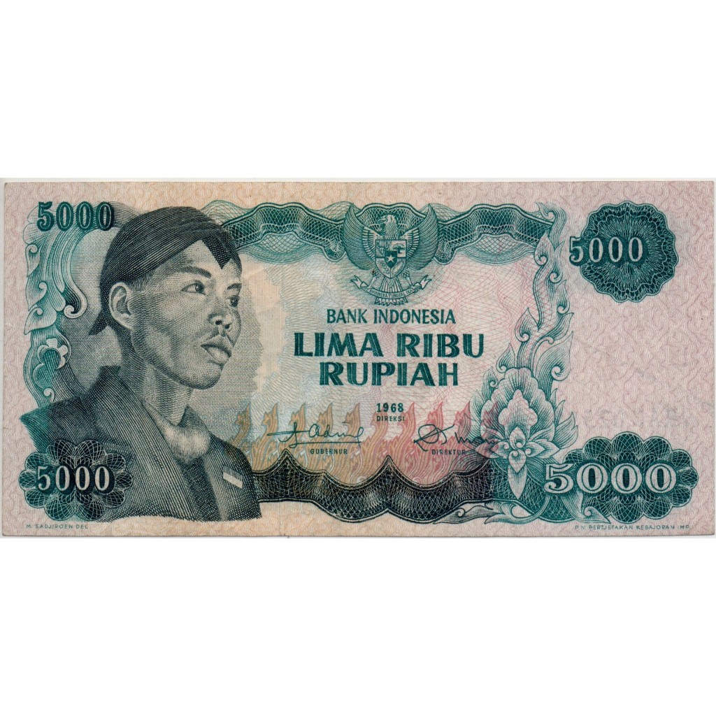Uang Indonesia 5000 Rupiah 1968 Pick 111 (VF+)