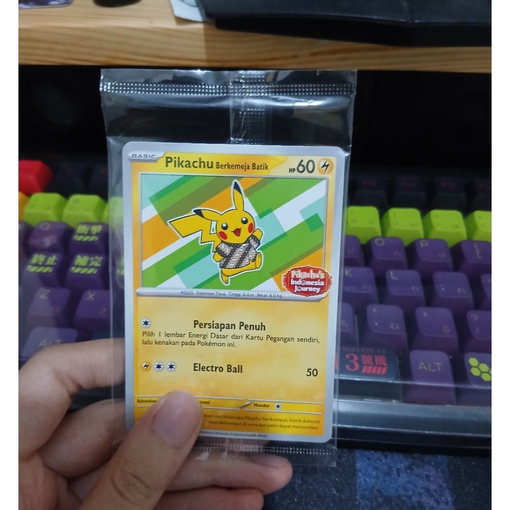 Pikachu Berkemeja Batik V1 - Pokemon TCG Indonesia