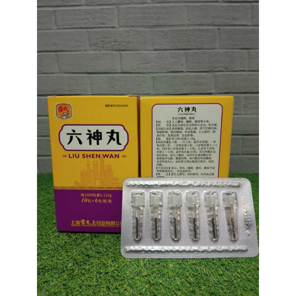Liu Shen Wan liu sin wan 60 Pill - Obat sakit tenggorokan, Amandel Dan Sariawan