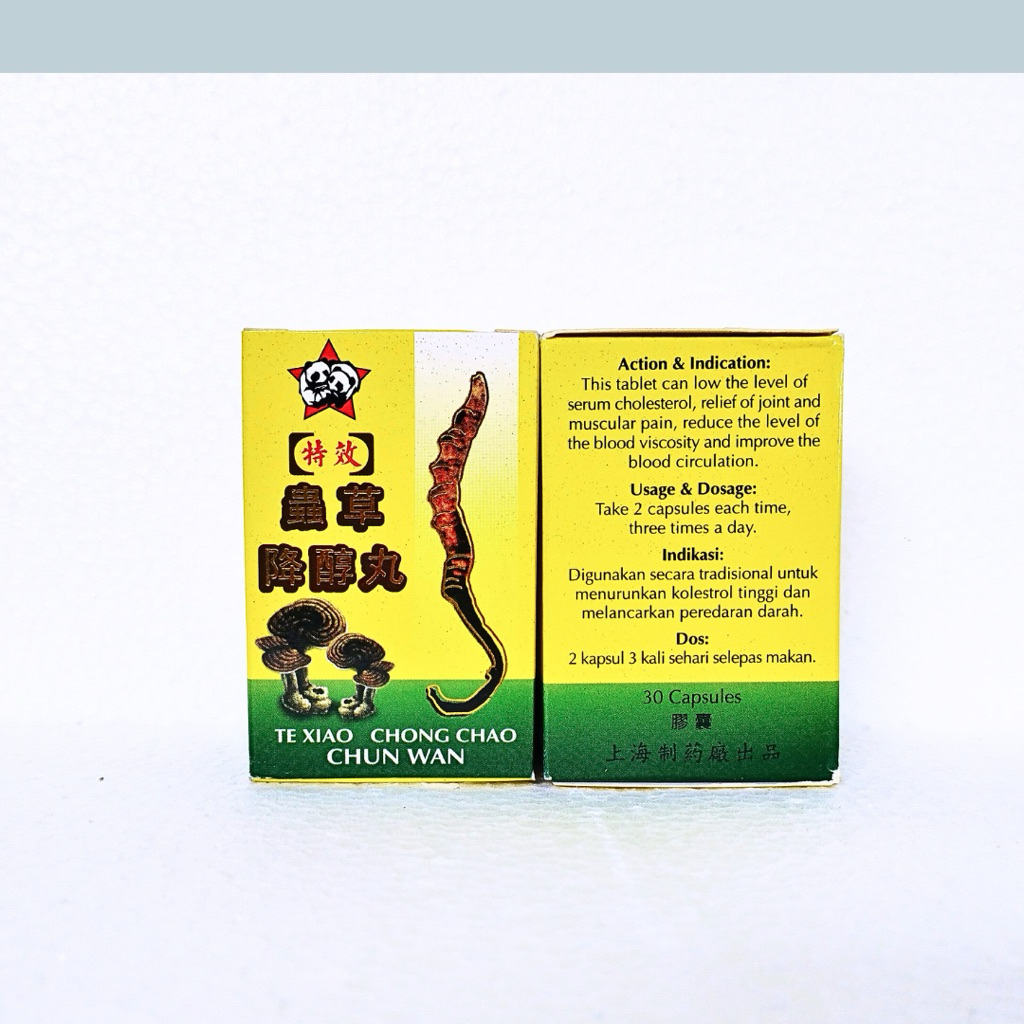 TE XIAO CHONG CAO CHUN WAN 30 KAPSUL / OBAT KOLESTROL