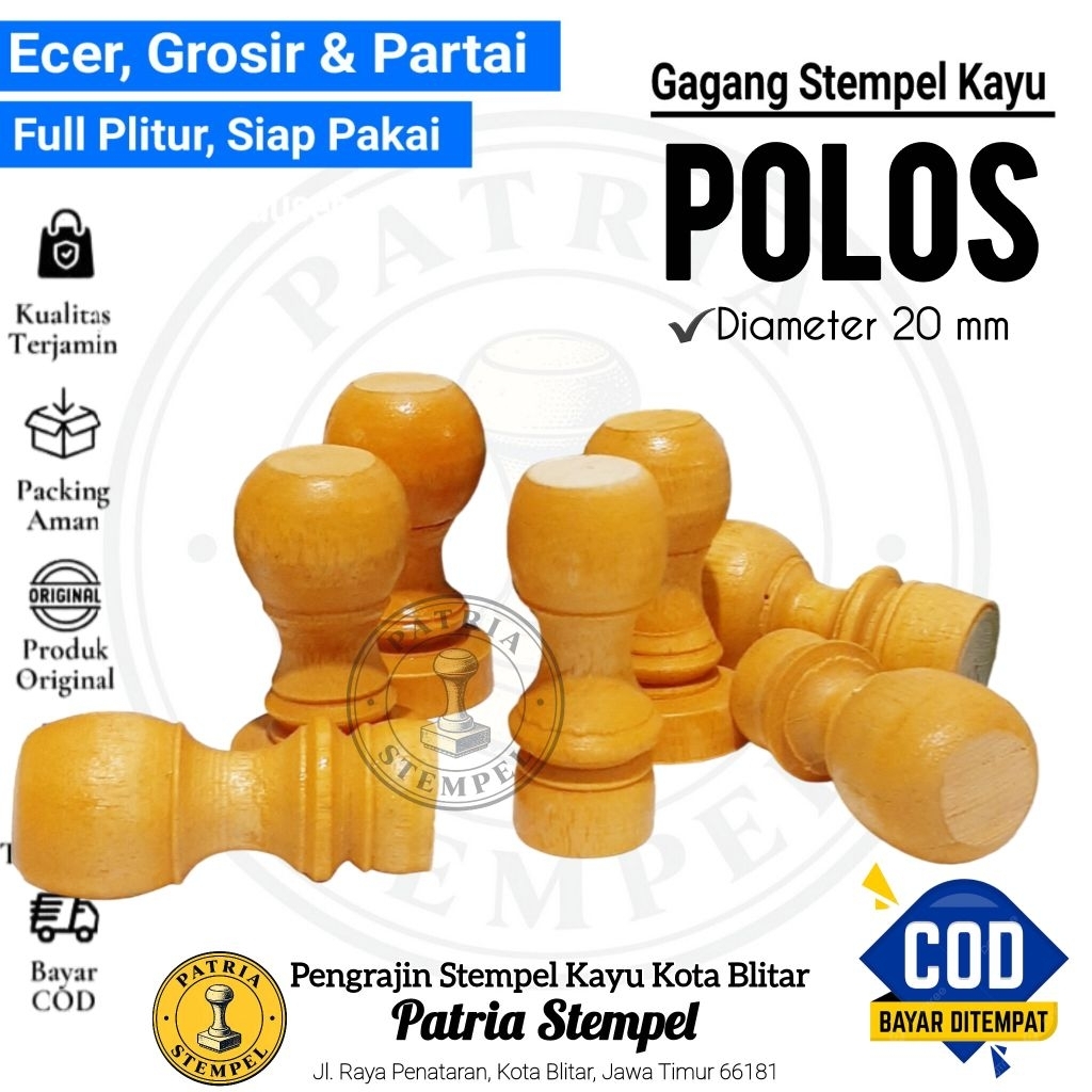 Gagang Stempel kayu D2 Polos
