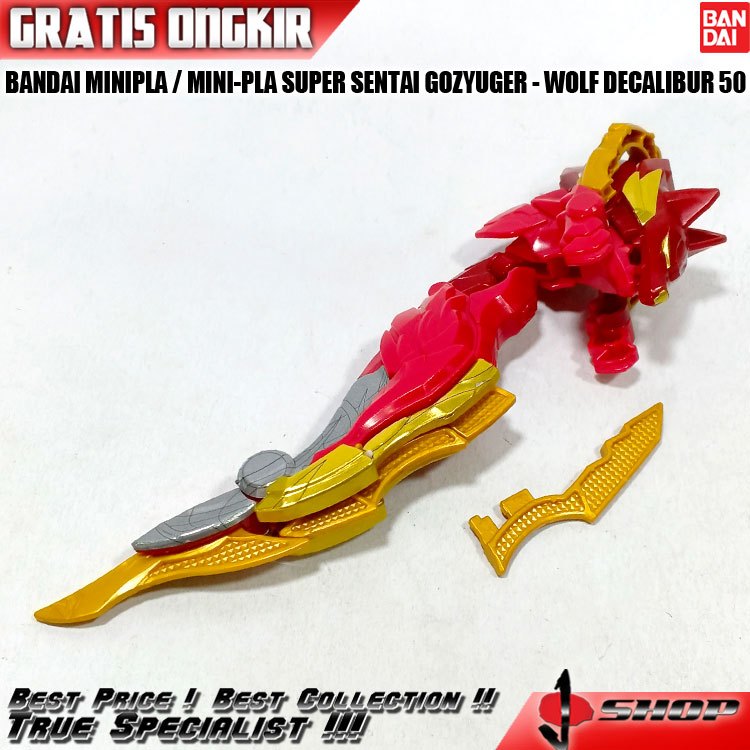 BANDAI MINIPLA / MINI-PLA SUPER SENTAI GOZYUGER - WOLF DECALIBUR 50 BND411