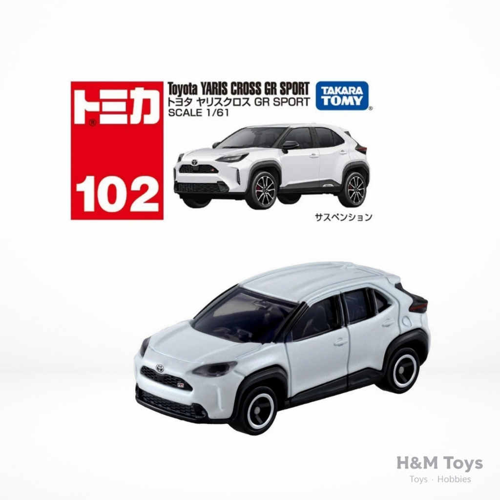Tomica No.102 Toyota Yaris Cross GR Sport - Tomica Reguler Yaris Takara Tomy