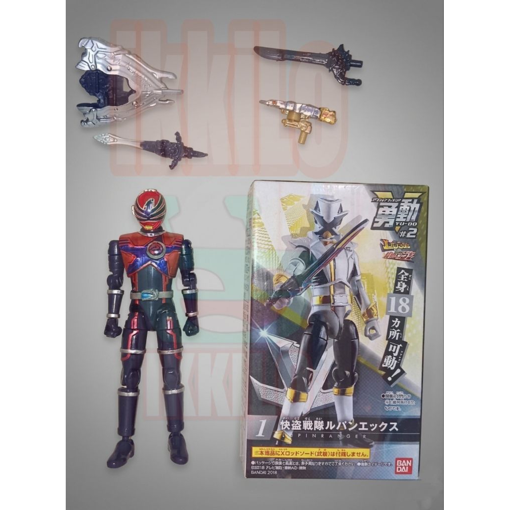 yudo houhou soldier dan lupin x set + weapon bandai candy toys mainan rakit action figure sentai no 