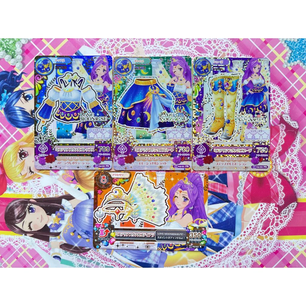 Kartu Aikatsu Premium Indonesia Jepang Asli Mysterious Virgo Mizuki Kanzaki Consellation Zodiak Love