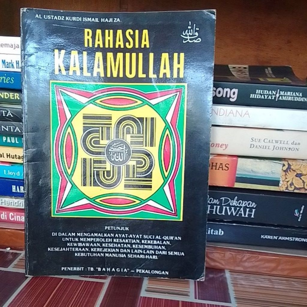 Rahasia Kalamullah - AL Ustadz Kurdi Ismail Haji za