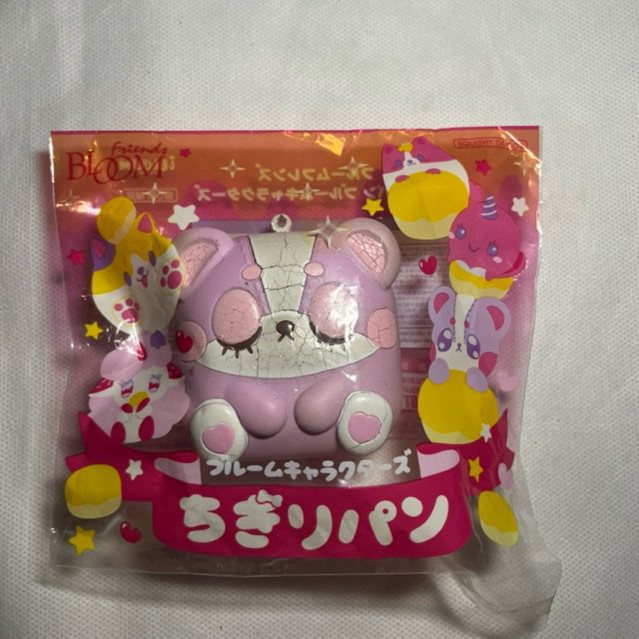 Preloved Squishy Ibloom Chigiri Harajuku