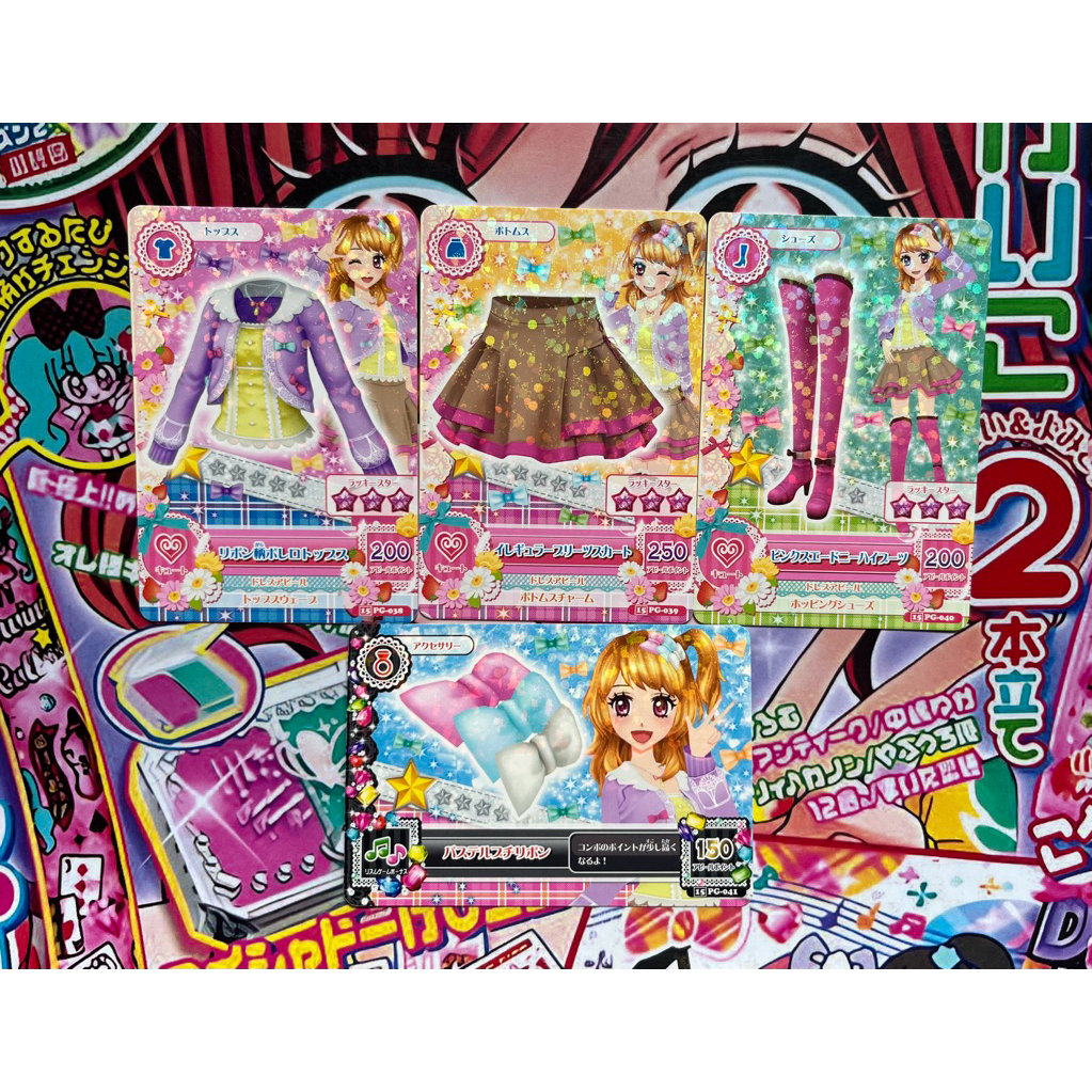 Kartu Aikatsu Promotion Card Akari Ozora Bolero Ribbon Cute Normal Card Set Jepang Japan Original To